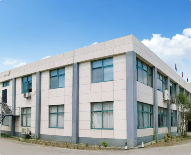 Uusi Fuda Luggages & Bags Co., Ltd.