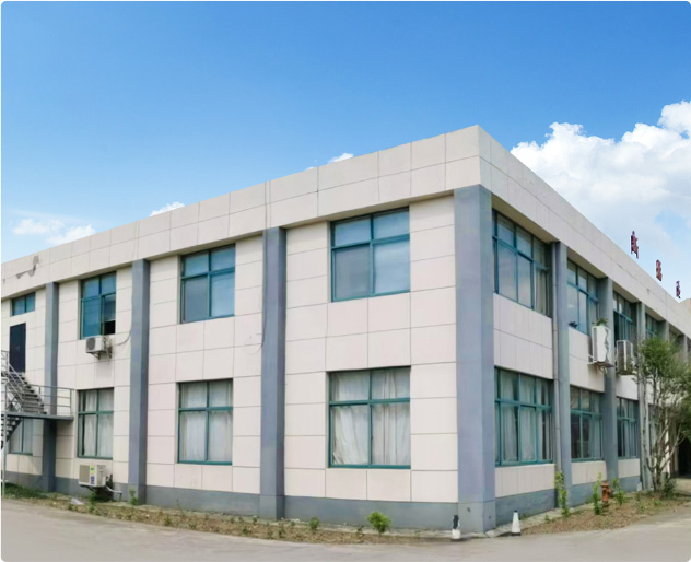 Uusi Fuda Luggages & Bags Co., Ltd.